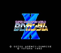 SDX.jpg (9774 bytes)